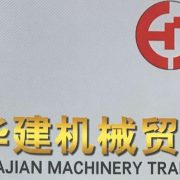 HuaJian Machinery Trading